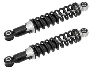 DMP Shock Absorber, 26 cm, Black DMP Shock Absorber, 26 cm, Black